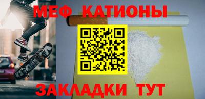 дистиллят марихуана Севастополь