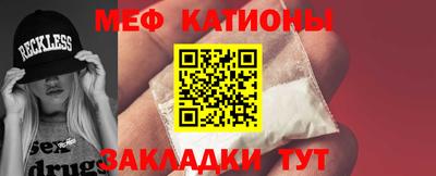 дистиллят марихуана Севастополь