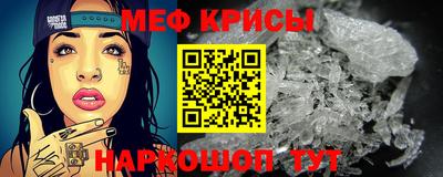 дистиллят марихуана Севастополь