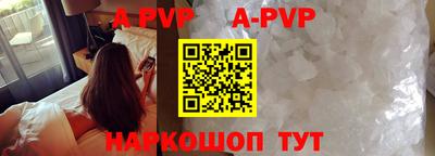 дистиллят марихуана Свободный