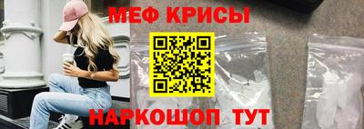 дистиллят марихуана Севастополь