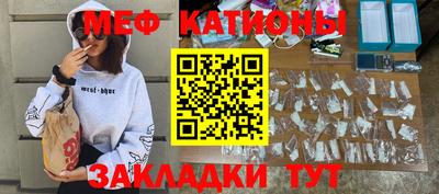 марки nbome Северобайкальск