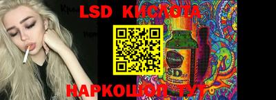 дистиллят марихуана Севастополь