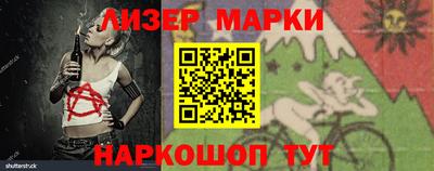 дистиллят марихуана Свободный