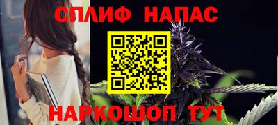 дистиллят марихуана Свободный
