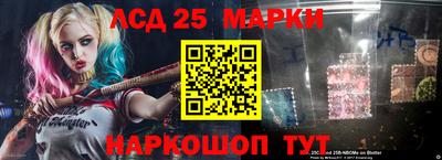 дистиллят марихуана Севастополь