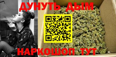 дистиллят марихуана Свободный