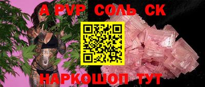 дистиллят марихуана Севастополь