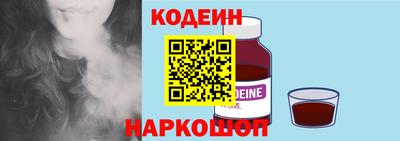 дистиллят марихуана Свободный