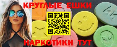 дистиллят марихуана Свободный