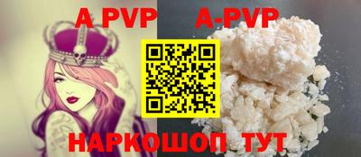 дистиллят марихуана Свободный