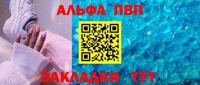 дистиллят марихуана Свободный