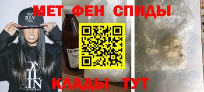 дистиллят марихуана Севастополь