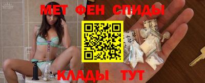 марки nbome Северобайкальск