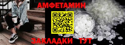 дистиллят марихуана Свободный