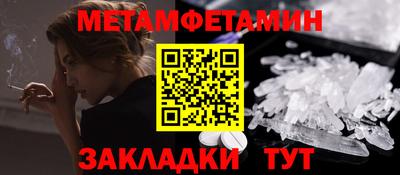 дистиллят марихуана Севастополь