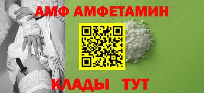 марки nbome Северобайкальск