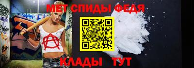 марки nbome Северобайкальск