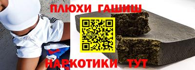 дистиллят марихуана Свободный