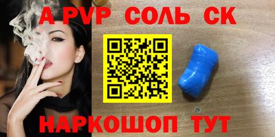 дистиллят марихуана Свободный