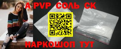 дистиллят марихуана Свободный
