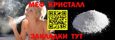 дистиллят марихуана Севастополь
