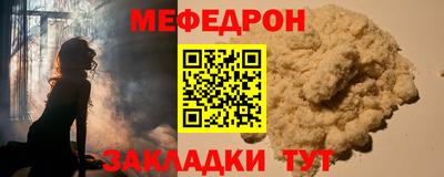 дистиллят марихуана Свободный